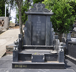 墓型展示